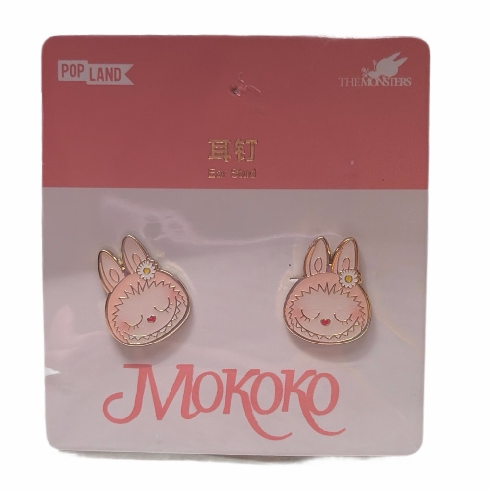 POP LAND {EXCLUSIVE} Mokoko earrings from “ THE MONSTERS” collection NWT